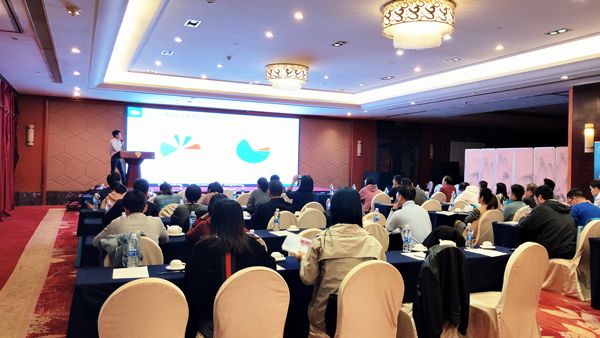 聚焦前沿，賦能未來——樣品前處理技術(shù)交流會福州站圓滿落幕