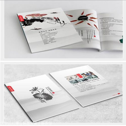 常州圖文快印 專(zhuān)業(yè)樣本畫(huà)冊(cè)設(shè)計(jì)與印刷，數(shù)碼快印價(jià)格優(yōu)惠