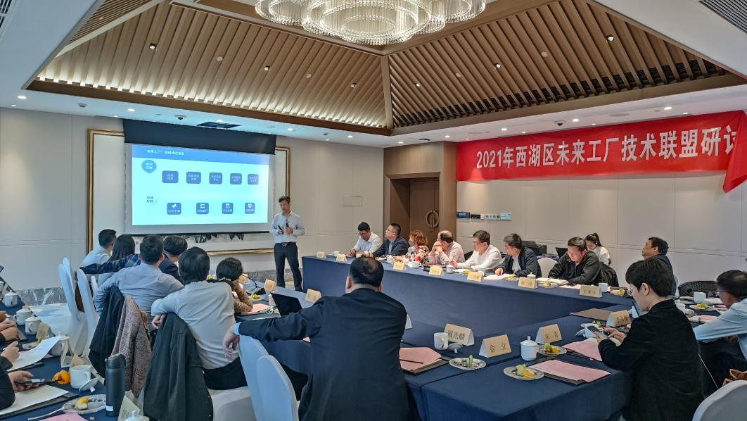 浙江工業(yè)大學(xué)信息工程學(xué)院 以創(chuàng)新驅(qū)動教育信息化的先鋒