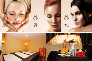 【超值熱賣 漢口】尊享武漢兆瑞國(guó)際大酒店沁SPA體驗(yàn)券1張!酒店位于漢口高雄路繁華地段,去往武漢國(guó)際會(huì)展中心、武漢廣場(chǎng)便利,沁SPA有服務(wù)項(xiàng)目齊全的美容服務(wù),設(shè)備齊全的健身中心、蒸汽浴和桑拿浴等!_團(tuán)800武漢團(tuán)購網(wǎng)站大全