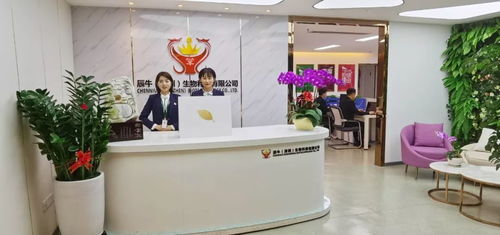 走進芯奢丨有機青花椒全產業(yè)鏈運營品牌