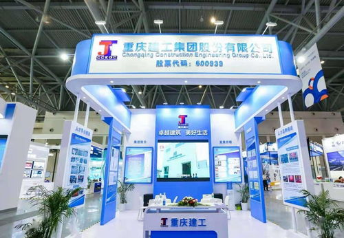 人力資源服務(wù)業(yè)成果產(chǎn)品展示會(huì)在渝舉辦