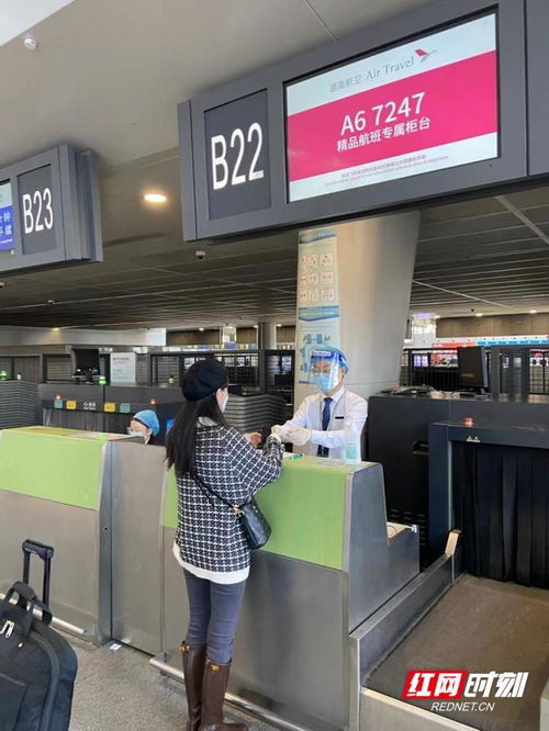 湖南航空推出精品航班 云端盲盒與地面專(zhuān)屬美容服務(wù)，邀您尊享全新飛行體驗(yàn)