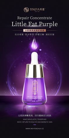 聽(tīng)雅 打造專業(yè)美容服務(wù)新體驗(yàn)